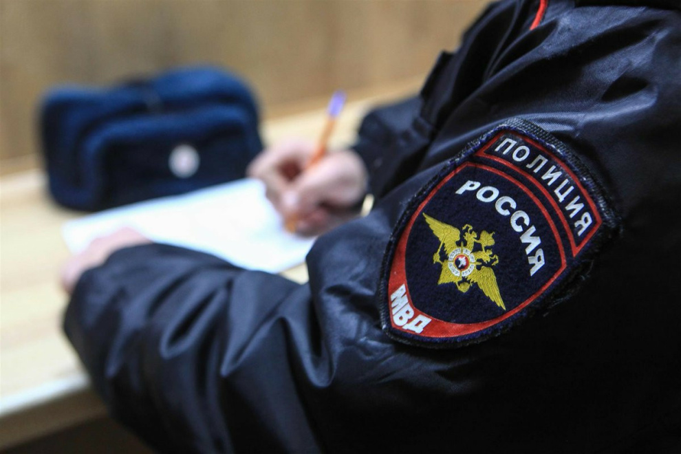 Кракен вход kr2web in