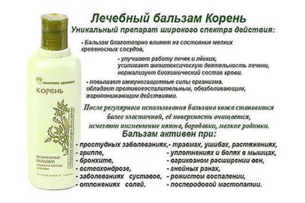 Кракен сайт 2krnk cc