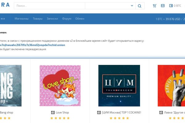 Кракен сайт vtor run