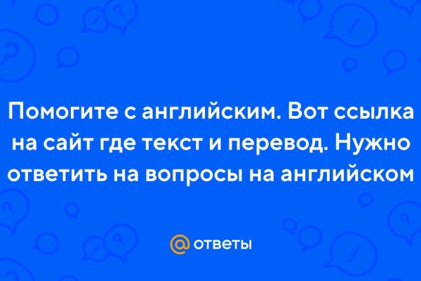 Кракен купить порошок маркетплейс