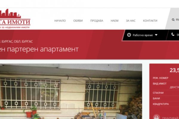 Что такое кракен маркетплейс