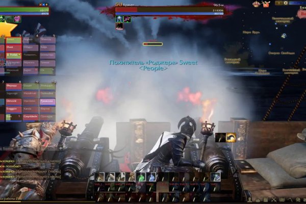 Кракен тор kraken014 com