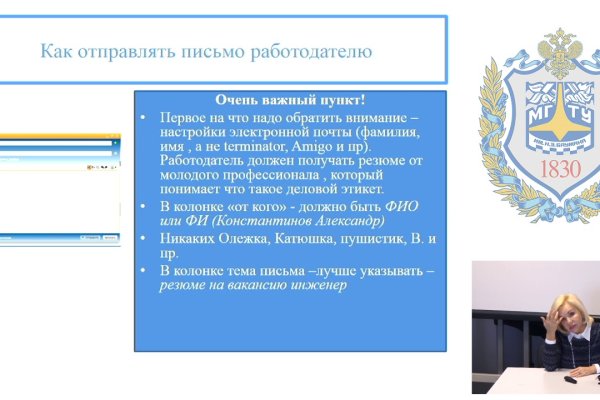 Kraken darknet onion