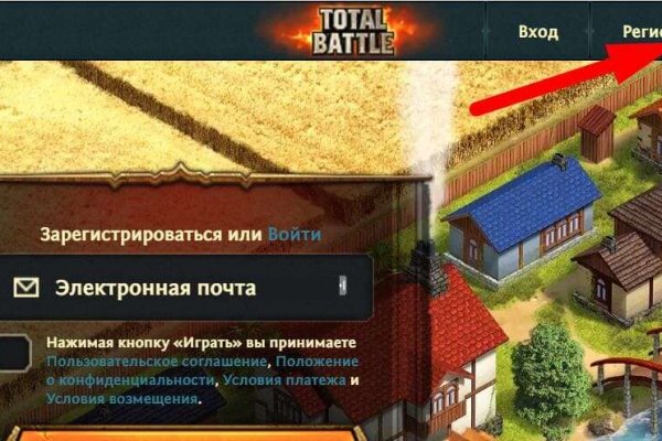 Кракен официальный сайт онион