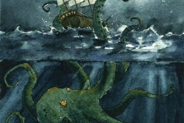 Kraken cc