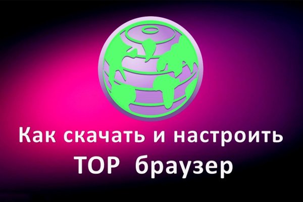 Kraken наркошоп