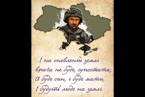 Кракен зеркало 2kraken biz