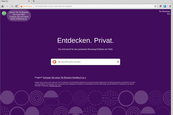 Kraken маркетплейс зеркала