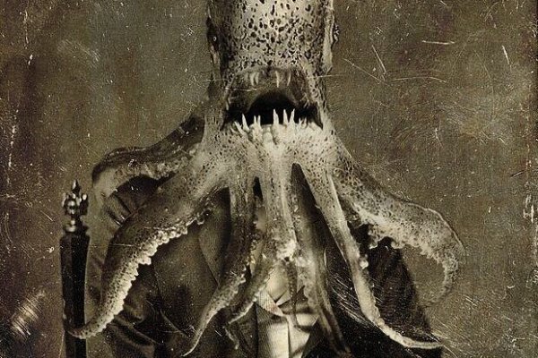 Найти ссылку кракен