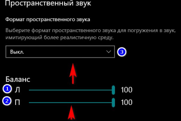 Кракен ссылка работает