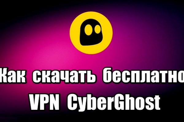 Кракен сайт работает