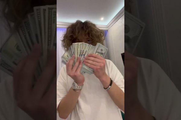 Кракен даркнет купить