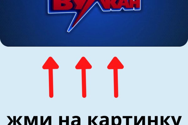 Кракен 05