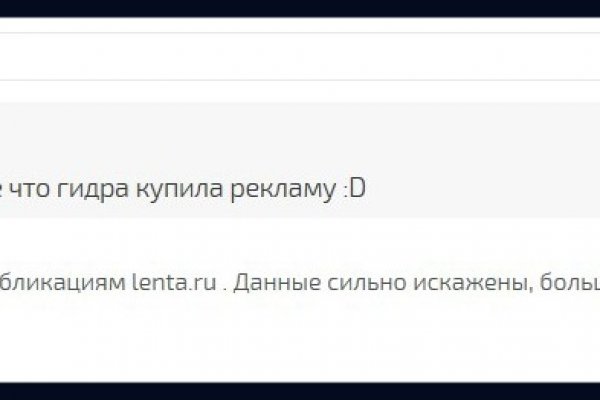 Кракен зеркало krk market com