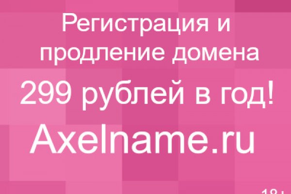 Kraken onion вход