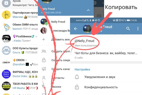 Кракен это современный даркнет маркет плейс