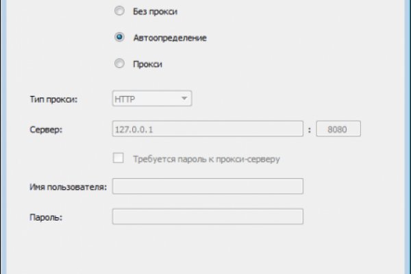 Сайт кракен россия