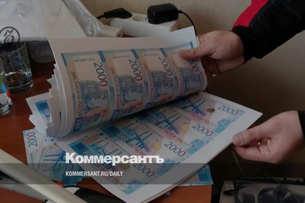 Каталог онион сайтов