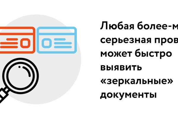 Сайт кракен не работает почему
