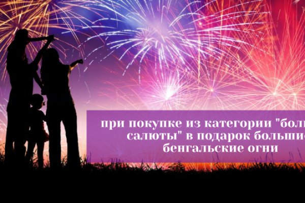На сайте кракен пропал пользователь