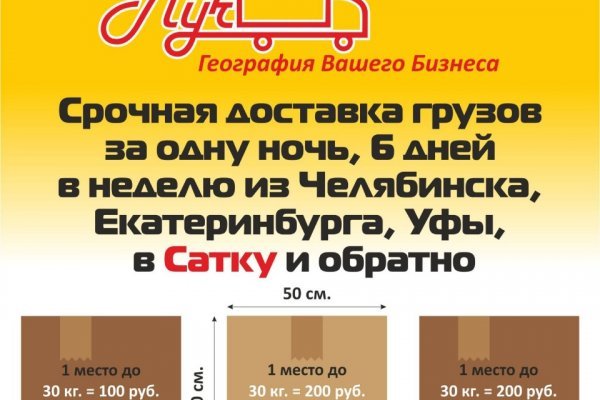 Кракен купить меф
