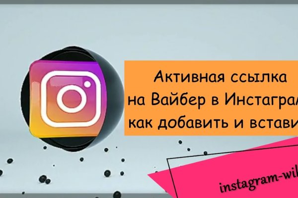 Магазин kraken даркнет