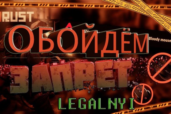 Kraken darknet market ссылка тор