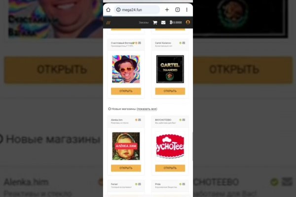 Ссылка на кракен krakens13 at