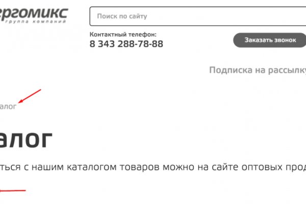 Kraken ссылка kraken014 com