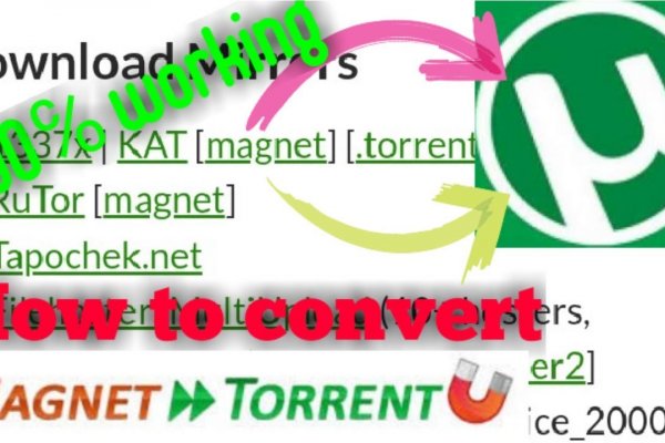 Kraken ссылка тор 2krnk biz kraken17ate pro