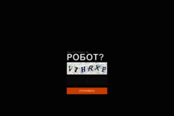 Kraken вывод денег