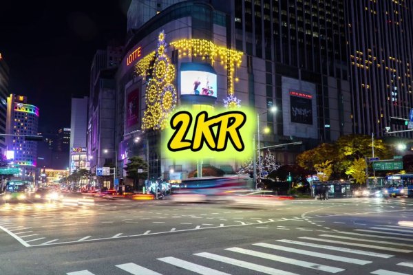 Кракен официальная ссылка vtor run