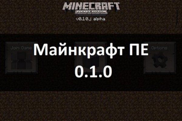 Ссылка на кракен зеркало