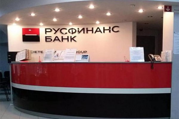 Кракен войти на сайт