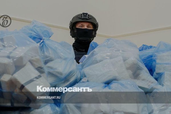 Оригинальные ссылки кракена