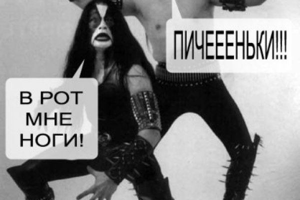 Кракен сайт зеркало рабочее
