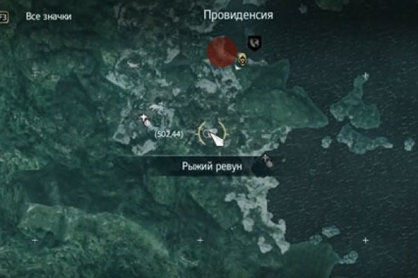 Кракен это наркотики