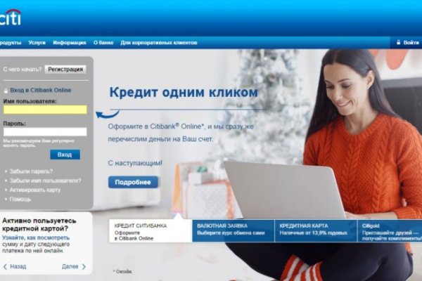Ссылка на кракен 15ат