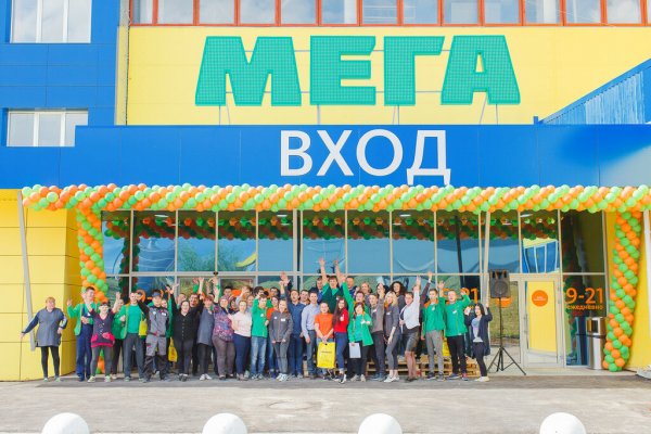 Кракен маркетплейс kr2web in площадка торговая