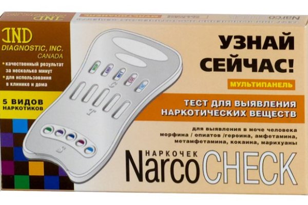 Что такое кракен шоп