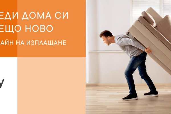 Ссылка на кракен онион