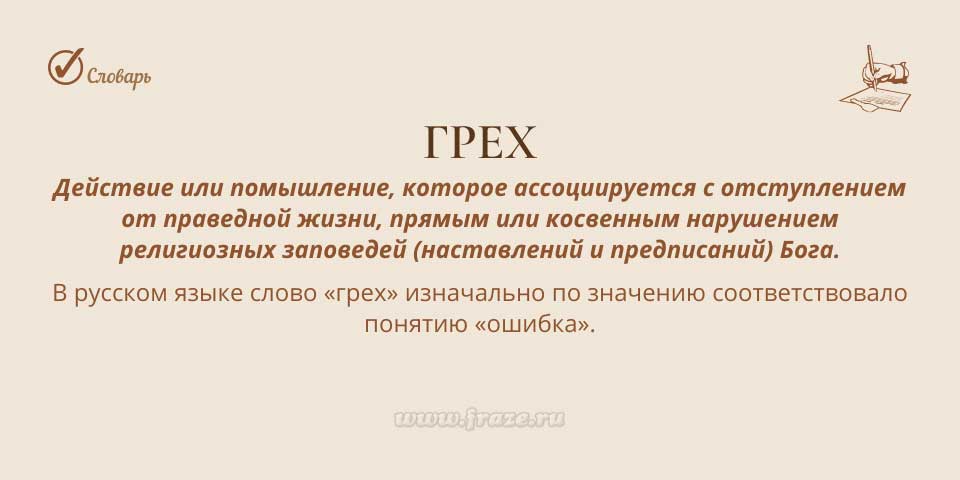 Почему не закрыт сайт кракен
