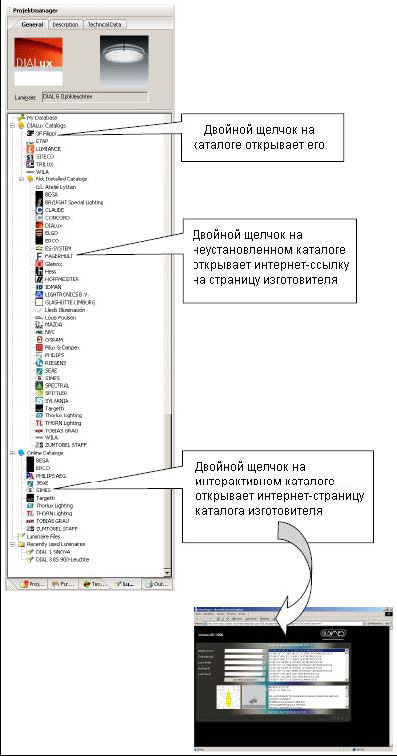 Кракен онион ссылка на тор